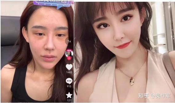 抖音的美颜太厉害