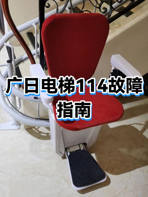 广日电梯无显示故障码