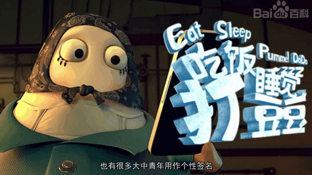 打豆豆赢钱