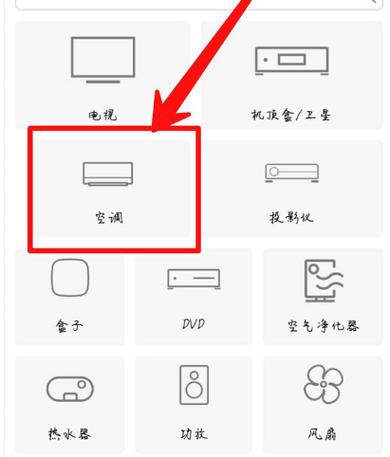 vivo怎么开纯净模式