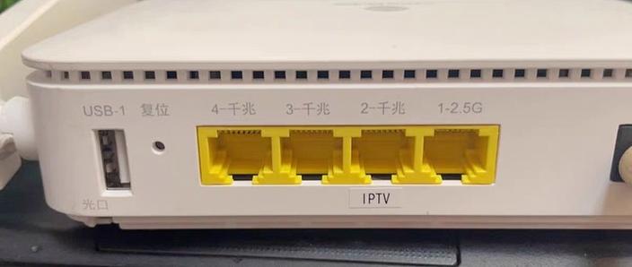 光猫旧了可以换新吗