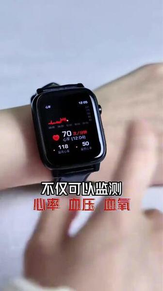 华为手表能测心梗吗?截图2