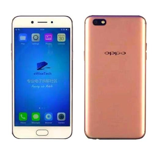 oppoA77手机升级包下载