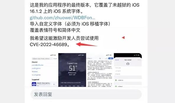 苹果filza官网入口