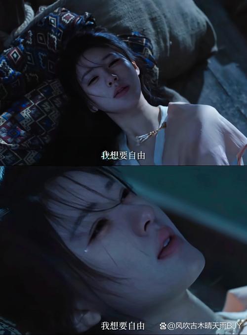 逆袭小主无限珍珠