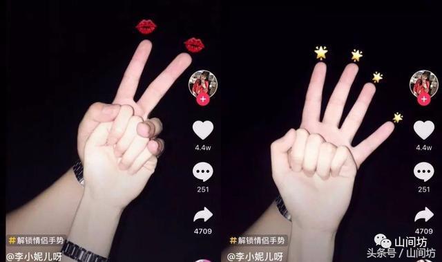 iphone网红拍照技巧截图3
