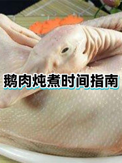 加速煮一般得多长时间