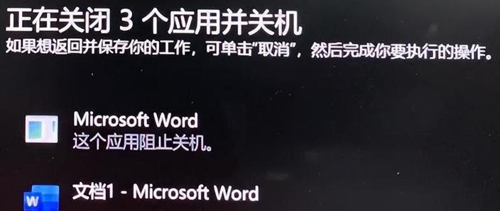 电脑卡住可以强制关机吗