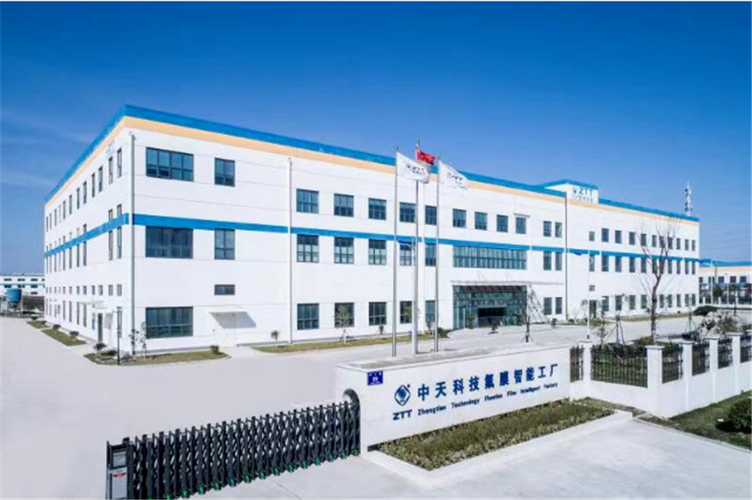 中天科技未来有大行情截图3