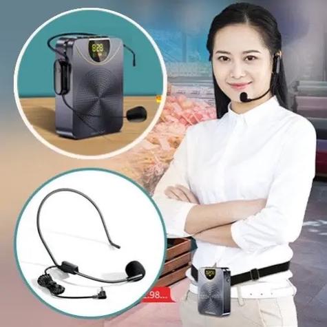 老师用扩音器