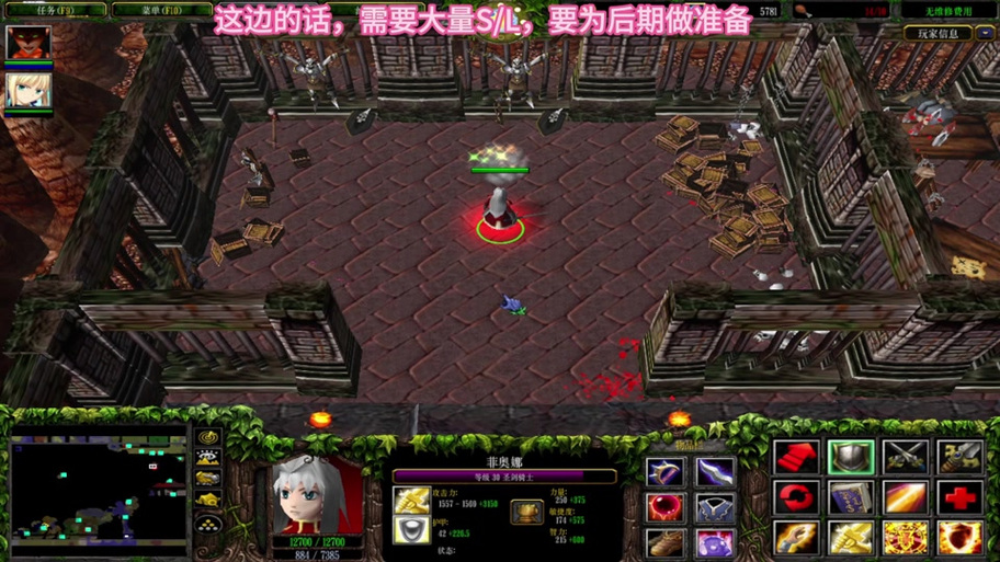 西方世界的劫难3版本区别