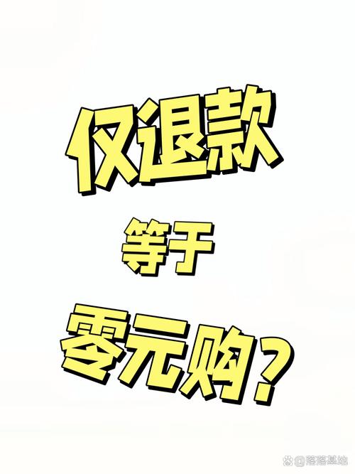 U享圈怎么没有返佣了
