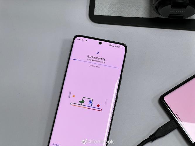 小米13ultramiui刷机包下载官方