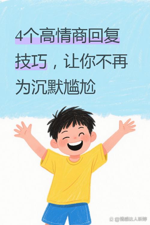 怎么会呢是什么意思