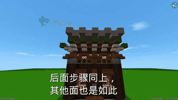 迷你世界怎么穿越到我的世界
