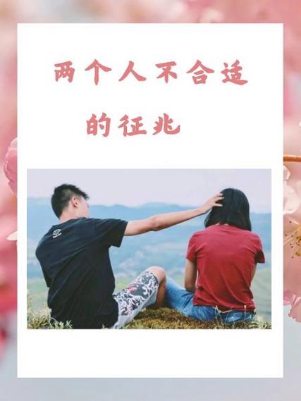 两个人的头两年pdf百度云
