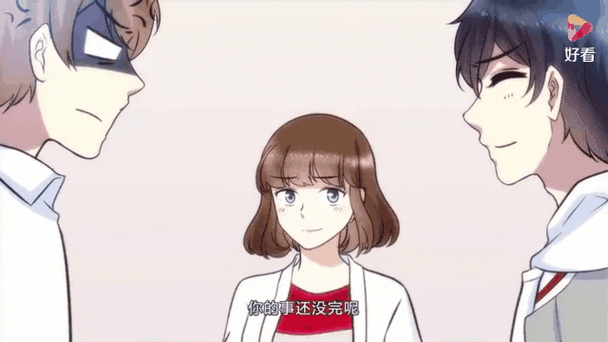 时空恋人完结了吗