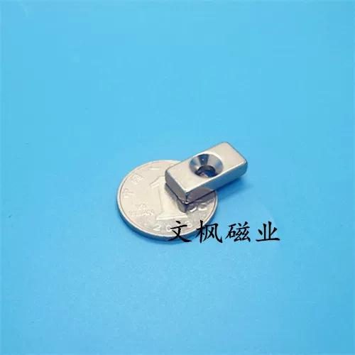 超强磁铁价格