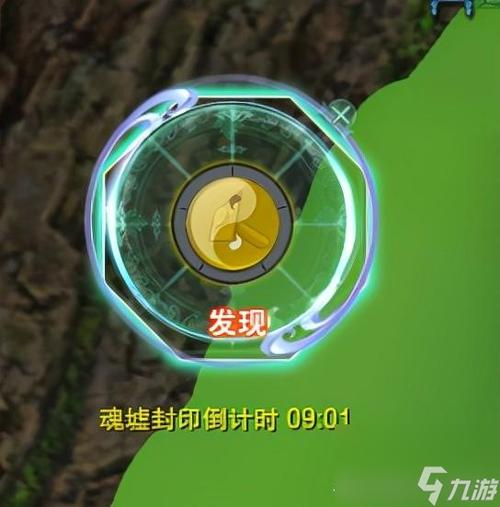 剑网三重制版方士升级攻略