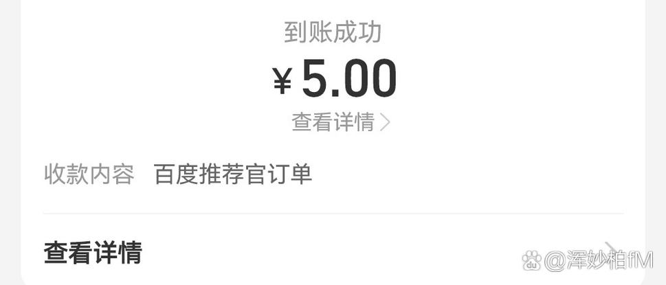 赚省优选打卡分红是真的吗