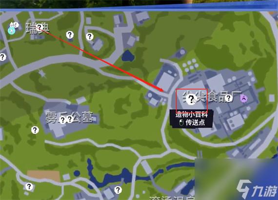 模拟山羊怎么解锁恐龙