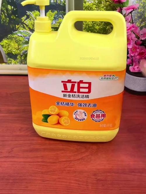 洗洁精强力