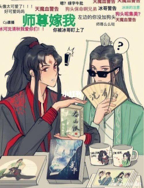 绝版原耽可以卖到多贵