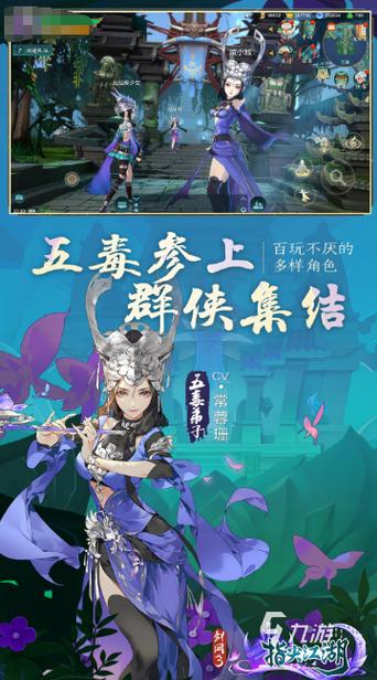 纯点卡收费手游