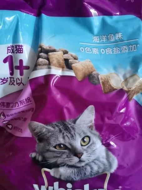 猫咪大作战无限猫粮