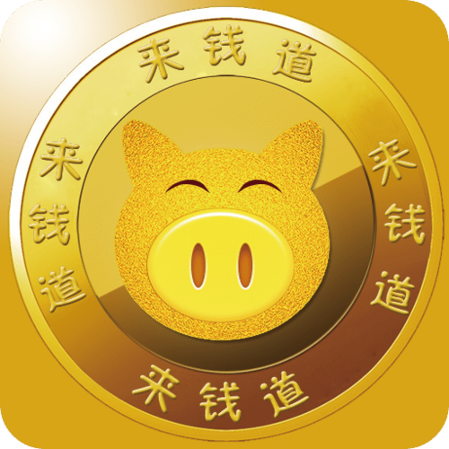 下载来钱道