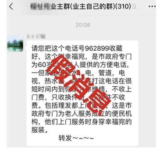 50-60岁微信群免费