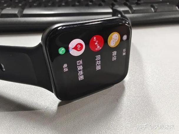 哪一款手表支持微信语音接听