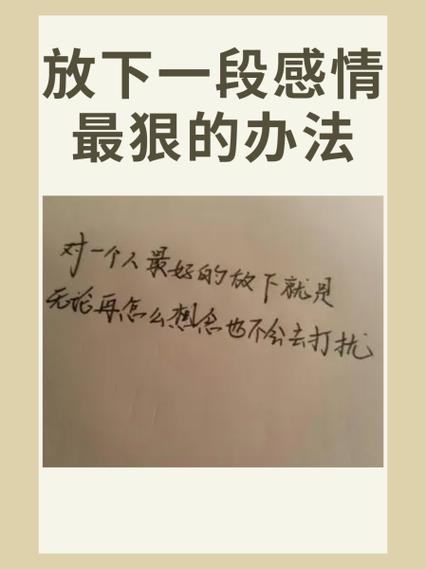 最狠的诅咒截图3