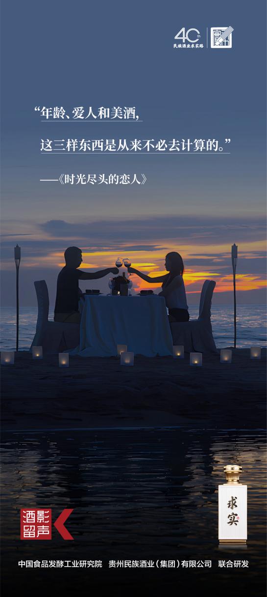 情侣都干些什么事情截图3
