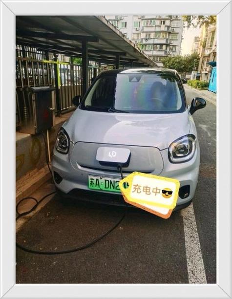电车满电最快马上少一格电截图2