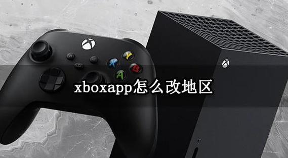 电脑底部显示栏变成黑色的原因