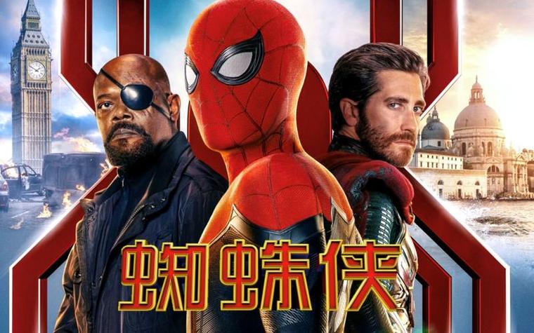 英雄远征免费完整版