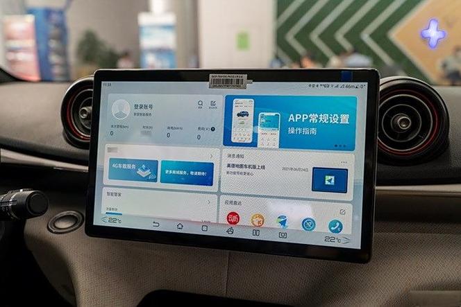 骁龙660可以开极限帧率吗