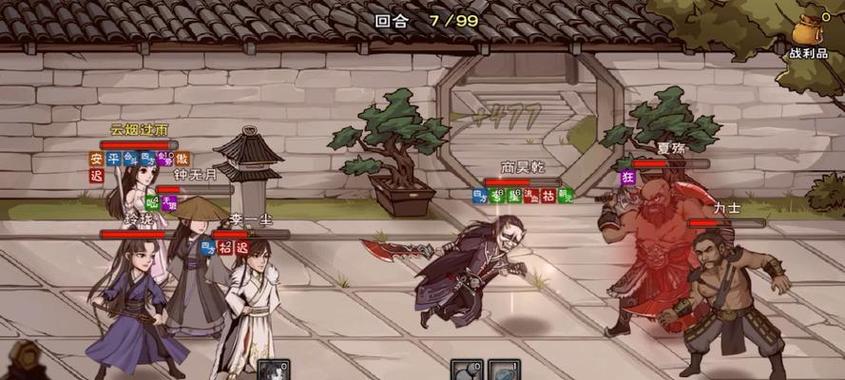 烟雨江湖西子君剑怎么获得