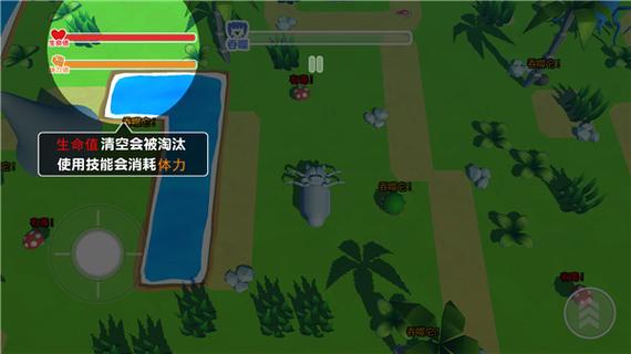 下载动物进化模拟截图2