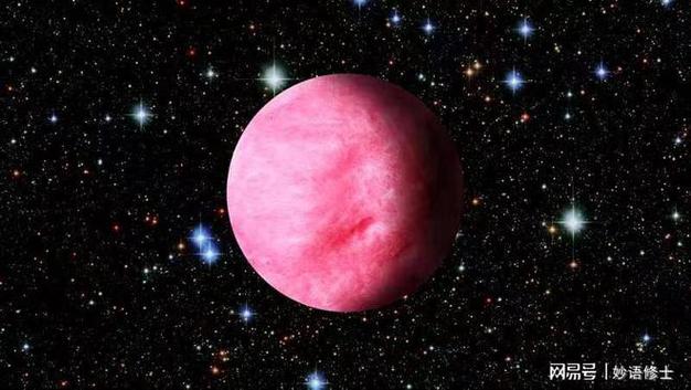 捡到一个星球棉花糖
