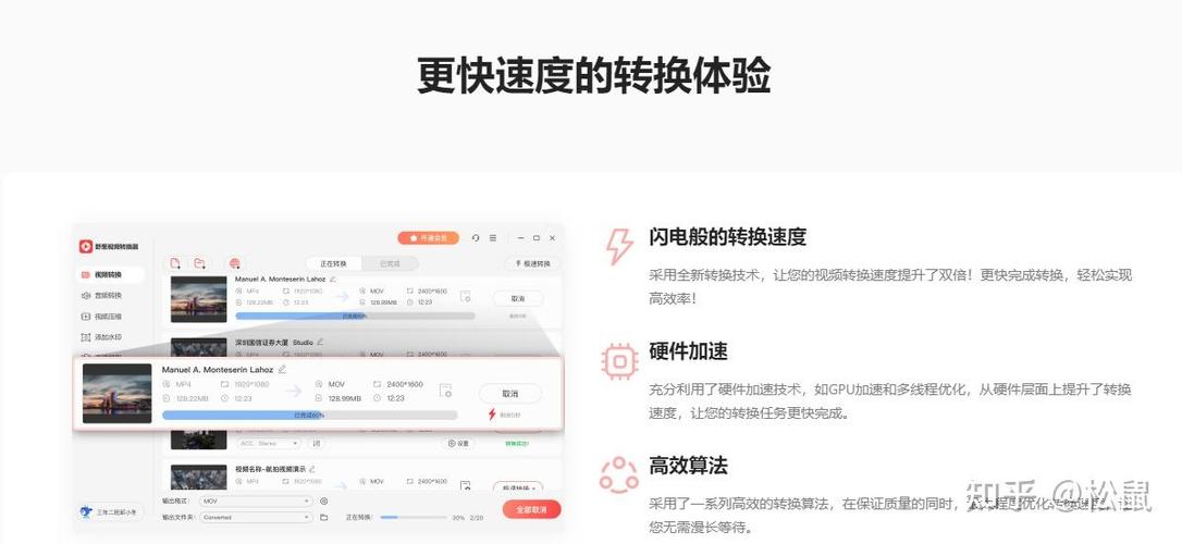 苹果视频压缩失败怎么回事