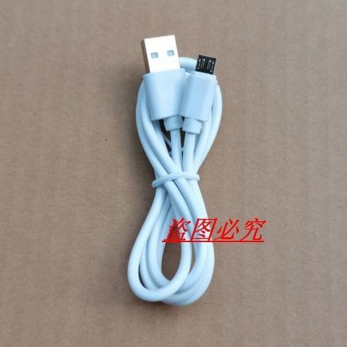 韶音耳机第一次充电充多久截图2