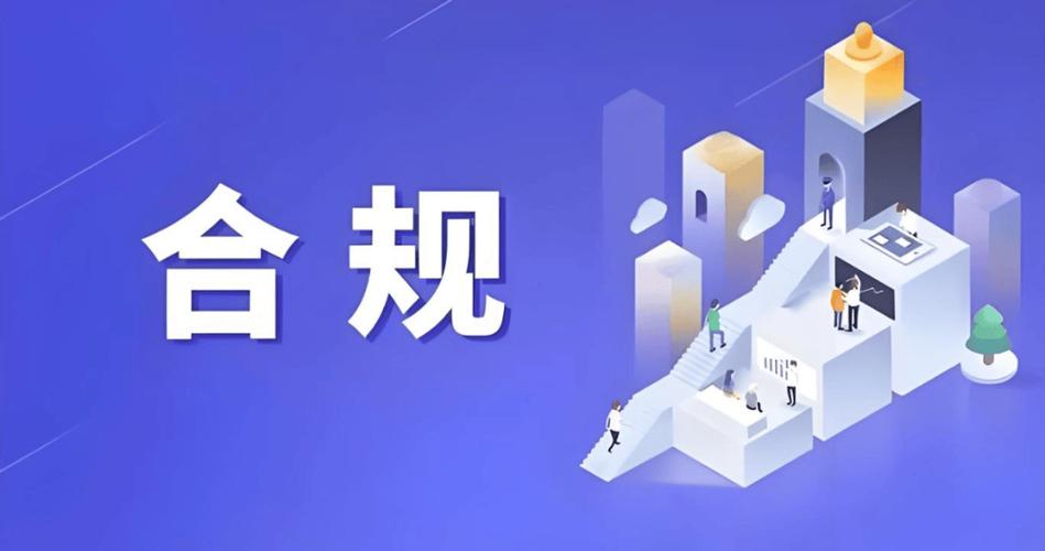 广告有哪些风险