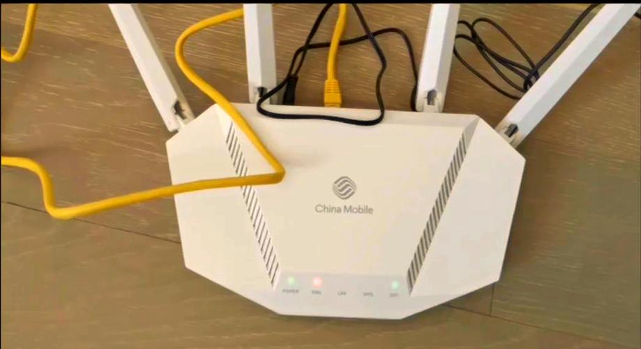 最强光猫截图3