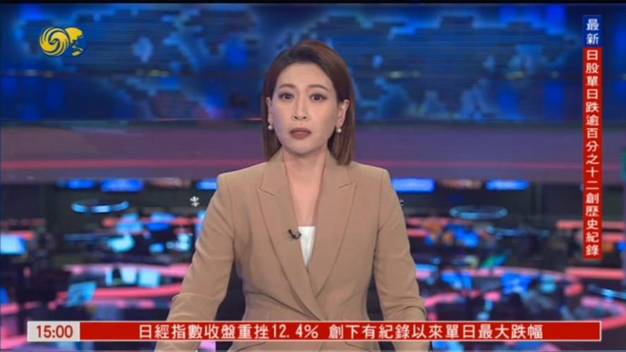 哪里可以看凤凰卫视资讯台直播