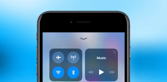 iphone无法配对蓝牙截图2
