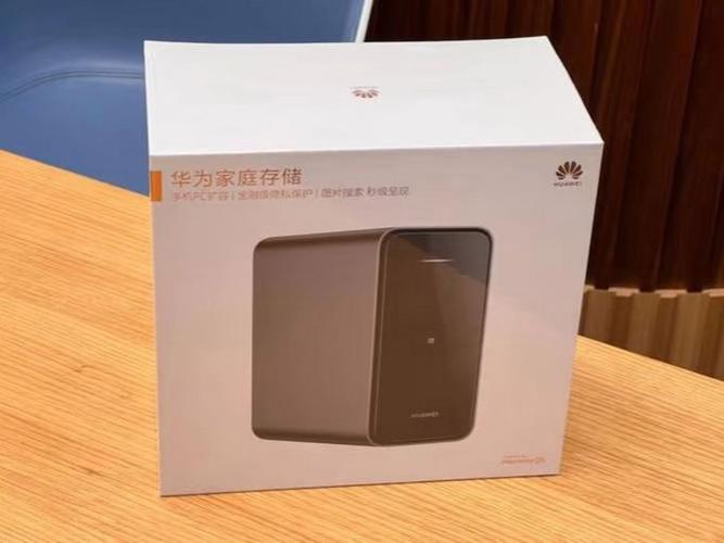 华为手机数据存储在哪