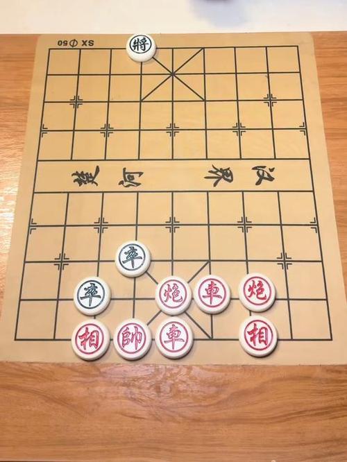 中国象棋残局(免费版)