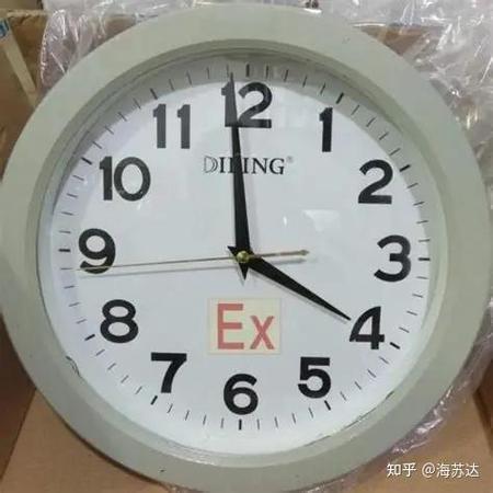 钟表没电时时针停在什么位置截图3